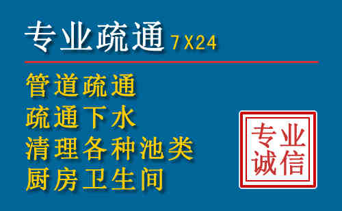 环县搬家公司提示：夏季高温季节长途搬家的6大常识